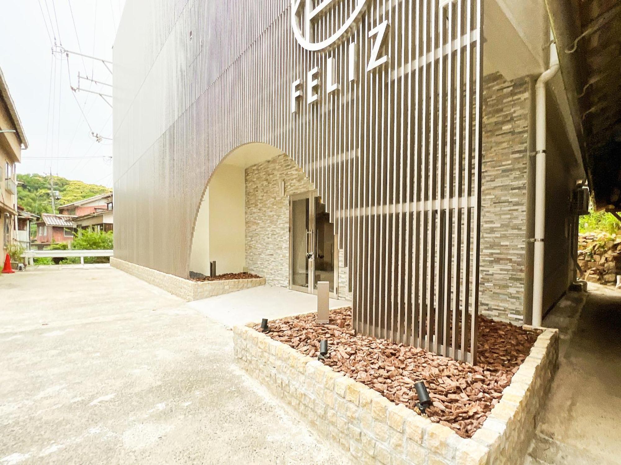 Feliz Arifuku Onsen Hotell Gotsu Exteriör bild