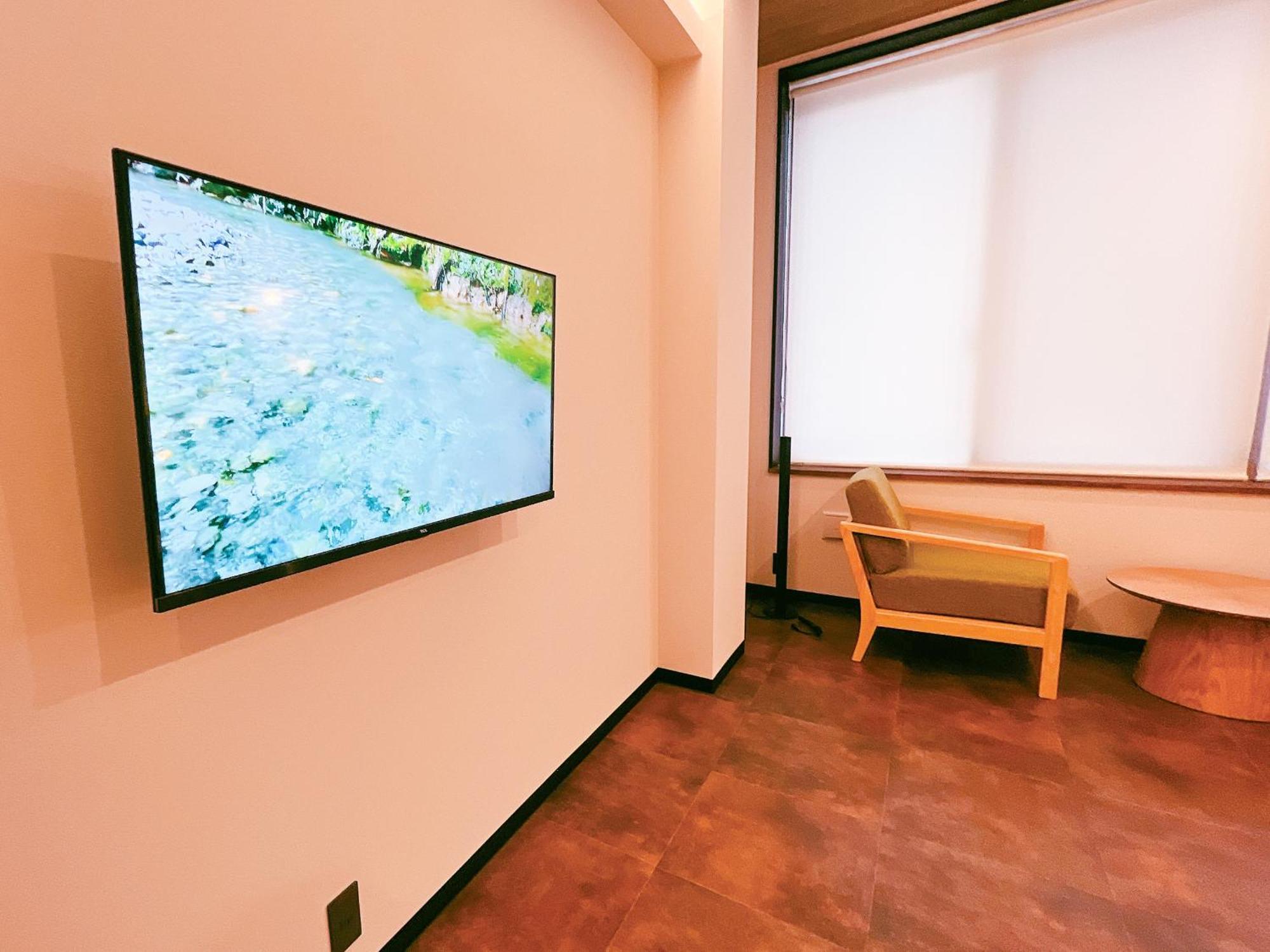Feliz Arifuku Onsen Hotell Gotsu Exteriör bild