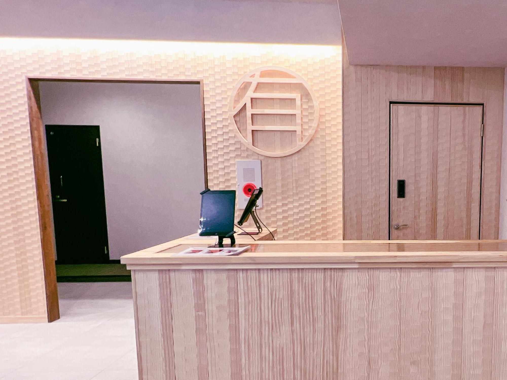Feliz Arifuku Onsen Hotell Gotsu Exteriör bild
